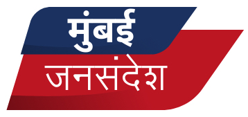 Mumbai Jan Samachar